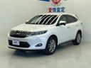 2014 Toyota Harrier DBA-ZSU60W (UW-6a8e5b541200d)[13]