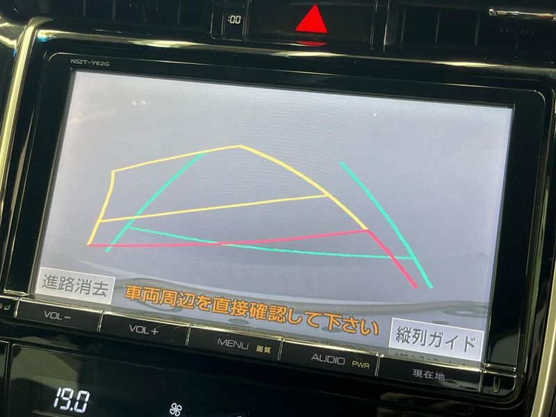 2014 Toyota Harrier DBA-ZSU60W (UW-6a8e5b541200d)[17]