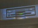 2014 Toyota Harrier DBA-ZSU60W (UW-6a8e5b54795f7)[24]