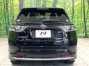 2015 Toyota Harrier DBA-ZSU60W (UW-6a8e5b549c0d1)[8]