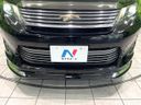 2015 Toyota Harrier DBA-ZSU60W (UW-6a8e5b549c0d1)[15]