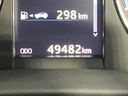 2015 Toyota Harrier DBA-ZSU60W (UW-6a8e5b549c0d1)[2]