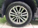 2015 Toyota Harrier DBA-ZSU60W (UW-6a8e5b549c0d1)[22]