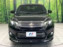 2015 Toyota Harrier DBA-ZSU60W (UW-6a8e5b549c0d1)[12]