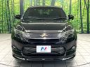 2015 Toyota Harrier DBA-ZSU60W (UW-6a8e5b549c0d1)[4]