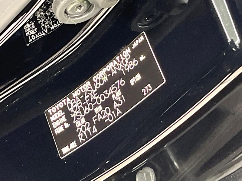 2015 Toyota Harrier DBA-ZSU60W (UW-6a8e5b549c0d1)[1]