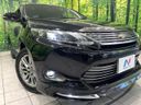 2015 Toyota Harrier DBA-ZSU60W (UW-6a8e5b549c0d1)[13]