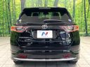 2015 Toyota Harrier DBA-ZSU60W (UW-6a8e5b549c0d1)[23]