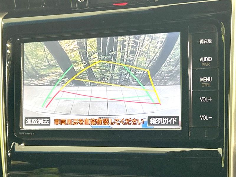 2017 Toyota Harrier DBA-ZSU60W (UW-6a8e5b578d47b)[8]