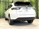 2017 Toyota Harrier DBA-ZSU60W (UW-6a8e5b578d47b)[29]