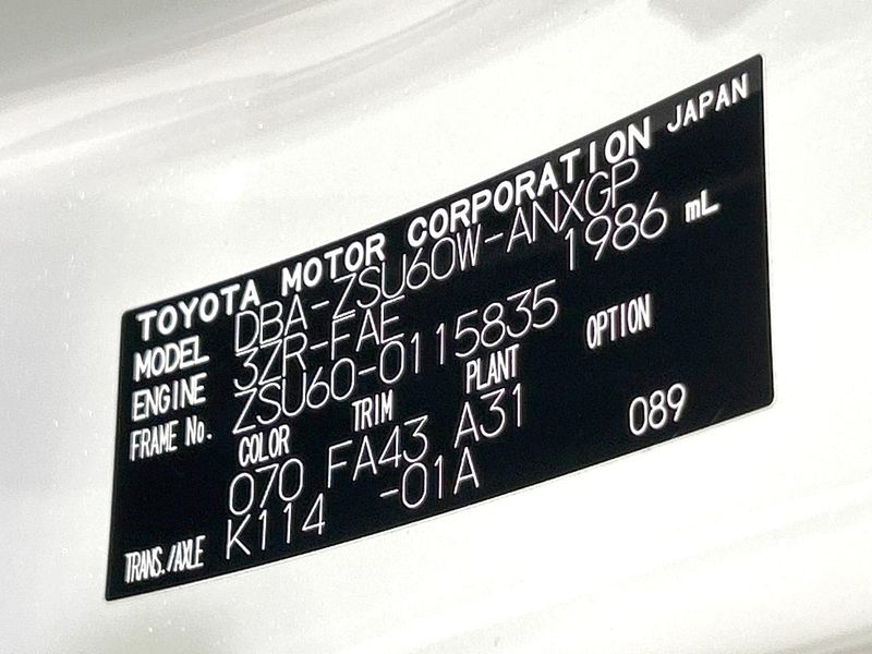 2017 Toyota Harrier DBA-ZSU60W (UW-6a8e5b578d47b)[1]
