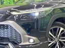 2023 Toyota Corolla Cross 6AA-ZVG11 (UW-6a8e5b5a27b5c)[23]