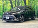 2023 Toyota Corolla Cross 6AA-ZVG11 (UW-6a8e5b5a27b5c)[0]
