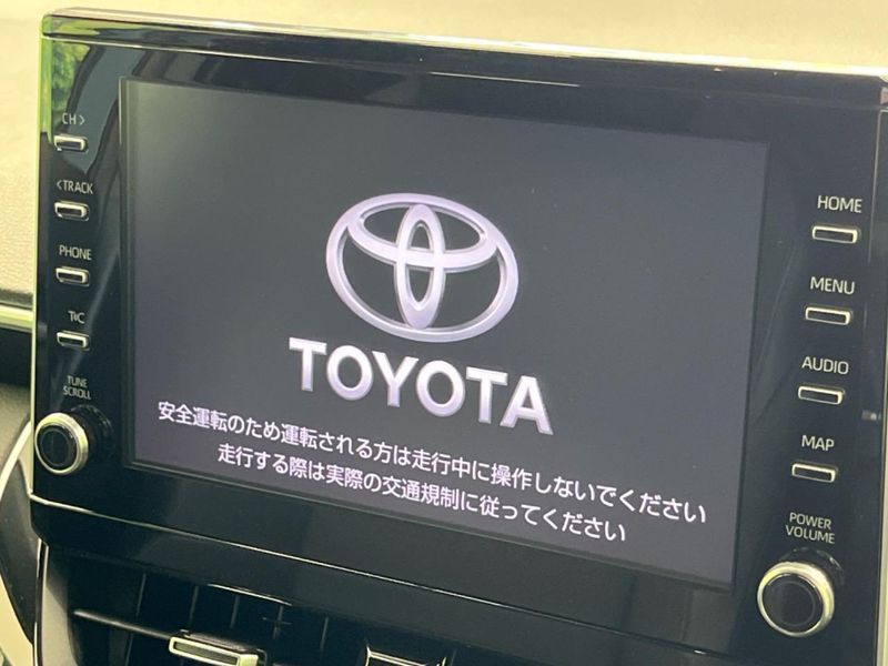 2023 Toyota Corolla Cross 6AA-ZVG11 (UW-6a8e5b5a27b5c)[4]