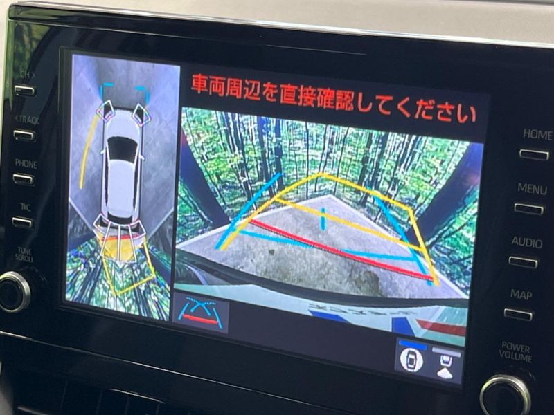 2023 Toyota Corolla Cross 6AA-ZVG11 (UW-6a8e5b5a27b5c)[5]