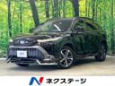 2023 Toyota Corolla Cross 6AA-ZVG11 (UW-6a8e5b5a27b5c)[3]