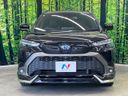 2023 Toyota Corolla Cross 6AA-ZVG11 (UW-6a8e5b5a27b5c)[29]