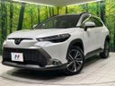 2024 Toyota Corolla Cross 6AA-ZVG13 (UW-6a8e5b5bdc666)[0]