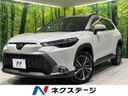 2024 Toyota Corolla Cross 6AA-ZVG13 (UW-6a8e5b5bdc666)[3]