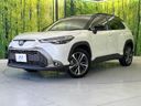 2024 Toyota Corolla Cross 6AA-ZVG13 (UW-6a8e5b5d906aa)[0]