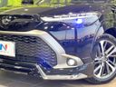 2025 Toyota Corolla Cross 6AA-ZVG13 (UW-6a8e5b5db6d0e)[12]