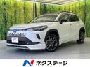 2025 Toyota Corolla Cross 6AA-ZVG13 (UW-6a8e5b60a4836)[3]
