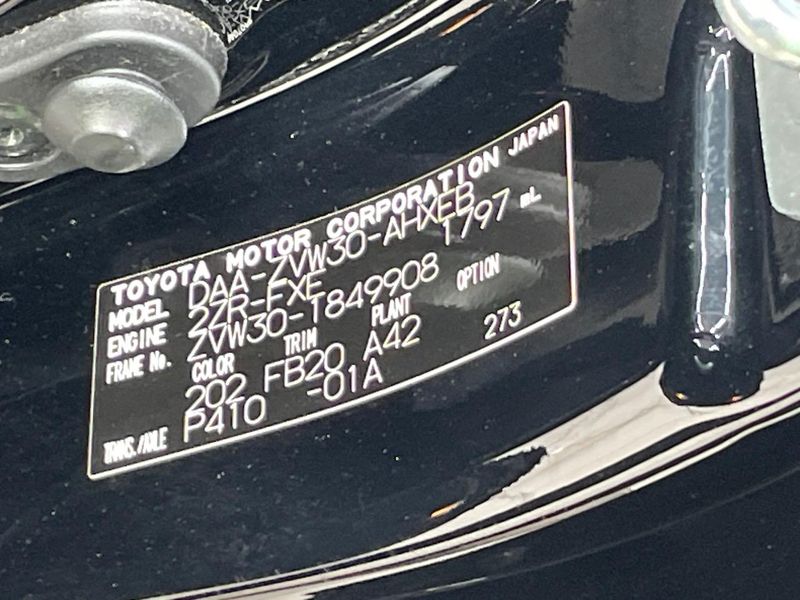 2014 Toyota Prius DAA-ZVW30 (UW-6a8e5b66c8bd6)[1]