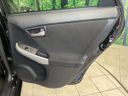 2014 Toyota Prius DAA-ZVW30 (UW-6a8e5b66c8bd6)[24]
