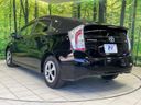 2014 Toyota Prius DAA-ZVW30 (UW-6a8e5b66c8bd6)[11]
