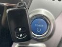 2015 Toyota Prius α DAA-ZVW41W (UW-6a8e5b6bc9730)[14]