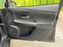 2015 Toyota Prius α DAA-ZVW41W (UW-6a8e5b6bc9730)[25]