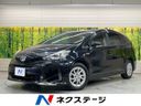 2015 Toyota Prius α DAA-ZVW41W (UW-6a8e5b6bc9730)[3]