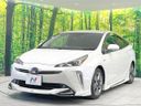 2019 Toyota Prius DAA-ZVW51 (UW-6a8e5b7686936)[8]