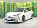 2019 Toyota Prius DAA-ZVW51 (UW-6a8e5b7686936)[0]