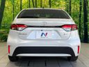 2025 Toyota Corolla 6AA-ZWE219 (UW-6a8e5b7f4e0b4)[10]