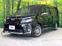 2016 Toyota Voxy DAA-ZWR80W (UW-6a8e5b80b5e7d)[0]
