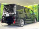 2016 Toyota Voxy DAA-ZWR80W (UW-6a8e5b80b5e7d)[23]