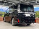 2021 Toyota Voxy 6AA-ZWR80W (UW-6a8e5b8523400)[11]