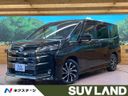 2022 Toyota Noah 6AA-ZWR90W (UW-6a8e5b8608c65)[3]