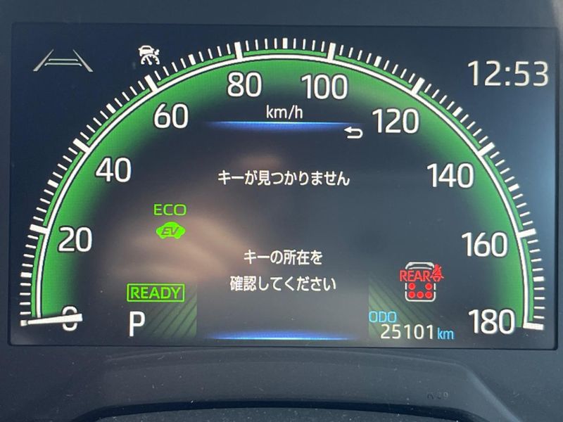 2023 Toyota Voxy 6AA-ZWR90W (UW-6a8e5b8bbc84a)[2]