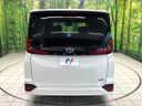 2023 Toyota Noah 6AA-ZWR90W (UW-6a8e5b8d3b56e)[11]