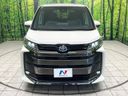2023 Toyota Noah 6AA-ZWR90W (UW-6a8e5b8d3b56e)[28]