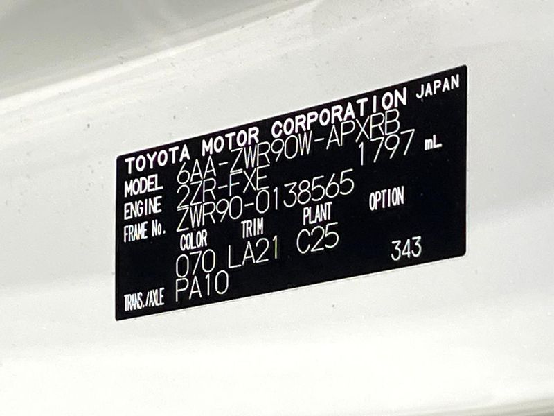 2023 Toyota Noah 6AA-ZWR90W (UW-6a8e5b8d3b56e)[1]