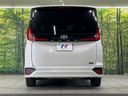 2023 Toyota Noah 6AA-ZWR90W (UW-6a8e5b8d5b61e)[9]