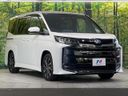 2023 Toyota Noah 6AA-ZWR90W (UW-6a8e5b8d5b61e)[6]