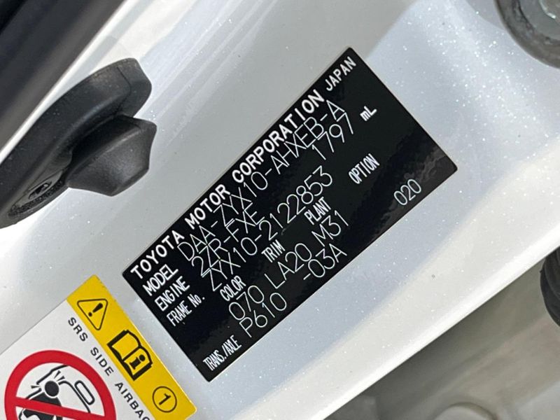 2018 Toyota C-HR DAA-ZYX10 (UW-6a8e5b98cfa6f)[1]