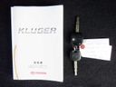 2003 Toyota Kluger L UA-ACU20W (UW-6a8fa0f41ca28)[29]