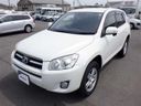 2015 Toyota RAV4 DBA-ACA36W (UW-6a8fa0f5473e9)[0]
