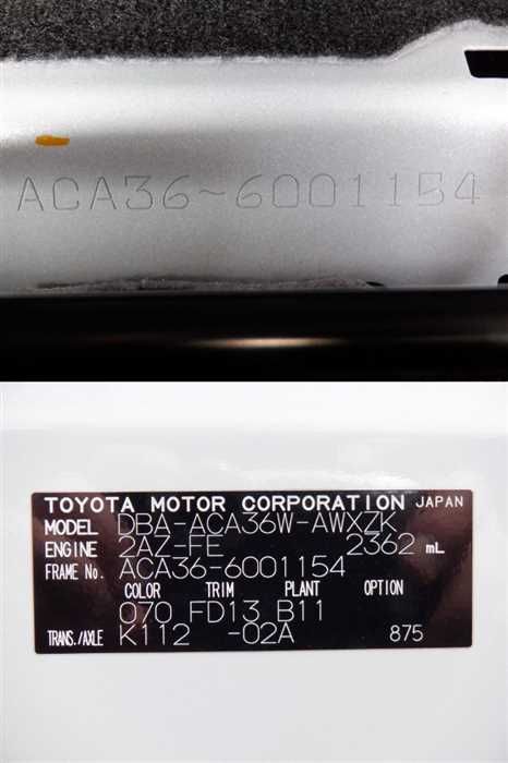 2015 Toyota RAV4 DBA-ACA36W (UW-6a8fa0f5473e9)[27]