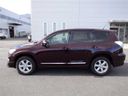 2011 Toyota Vanguard DBA-ACA33W (UW-6a8fa0ff09c20)[2]